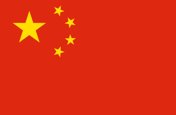 Chinese Rights